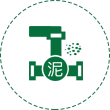 污泥處理處置